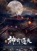 91av国产在线