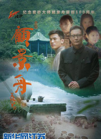 五月天久久婷婷